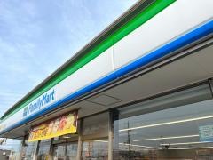 ファミリーマート　市原五井中央店