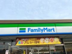 ファミリーマート　市原五井中央店