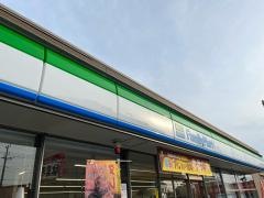 ファミリーマート　市原五井中央店