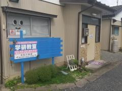 学研　佐知川教室