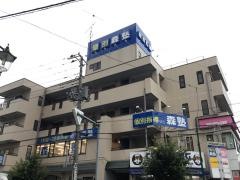 個別指導塾の森塾　坂戸校