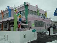 そうせい幼稚園
