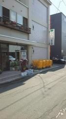 申孝保育園