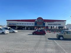 スーパーオートバックス　前橋