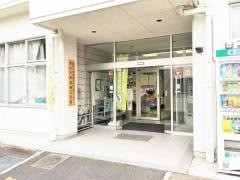 飯能市役所・南高麗出張所