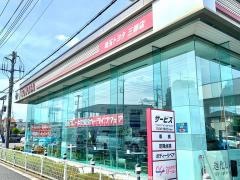埼玉トヨタ自動車三郷店