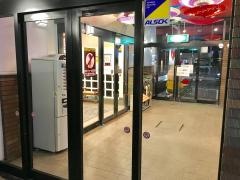 北本天然温泉湯花楽北本店