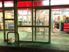 ランドロームフードマーケット九十九里店