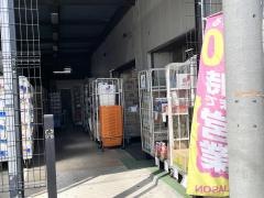 ジェーソン　鹿骨店