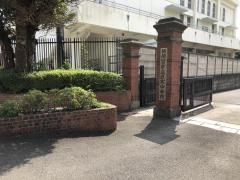 横須賀市立坂本中学校