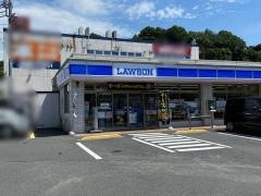 ローソン　横浜栄飯島町店