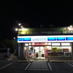 ローソン　横浜栄飯島町店