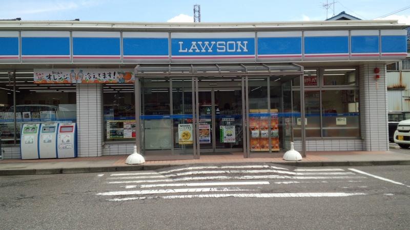 ローソン阿賀野中央店