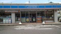 ローソン　阿賀野中央町店