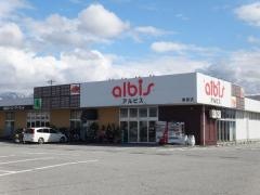 アルビス黒部店