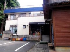 勇晴