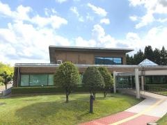 南越前町立南条図書館