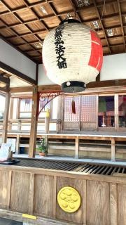 乙津寺（梅寺・鏡島弘法）