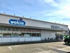 ウエルシア　藤枝小石川店