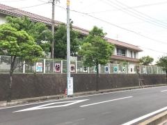 社会福祉法人相和福祉会中畑保育園