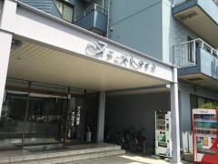 ファーストホテル武豊