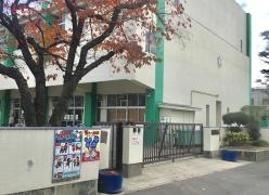 喜志小学校