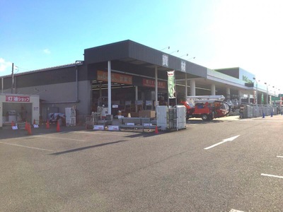 マーケットピア ロイヤルホームセンター枚方店 枚方市春日西町