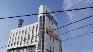 ジャパン　河内長野店