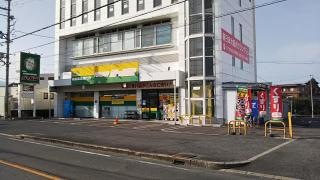 ジャパン　河内長野店