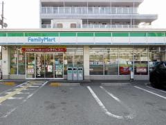 ファミリーマート　南住吉店