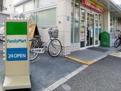 ファミリーマート　南住吉店