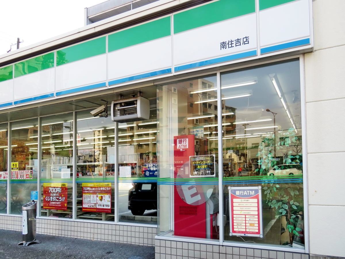 店舗側面