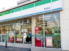 ファミリーマート　南住吉店
