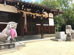 佐和良義神社