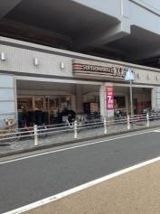 コーヨー園田プラザ店