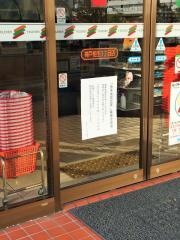 セブンイレブン　神戸相生1丁目店