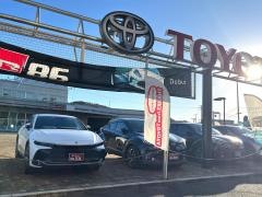 広島トヨタ自動車三次店