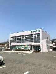 伊予銀行川内支店