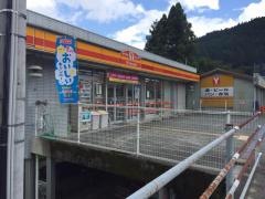 ヤマザキショップ　本山店
