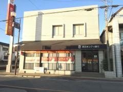 西日本シティ銀行瀬高支店