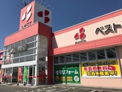 ベスト電器　前原店
