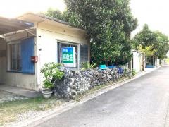 照島荘