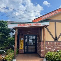 コメダ珈琲店　館林店