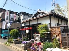 居酒屋魚路