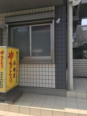 焼鳥のスエヒロ