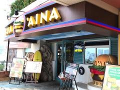 ＫＵＡ’ＡＩＮＡアクアシティお台場店