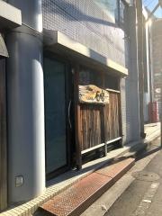 石狩