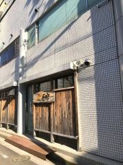 石狩
