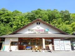 キューコーポレーション