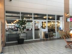 木の花ガルテン明野店